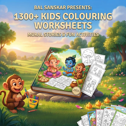 Mega Bundle For Kids