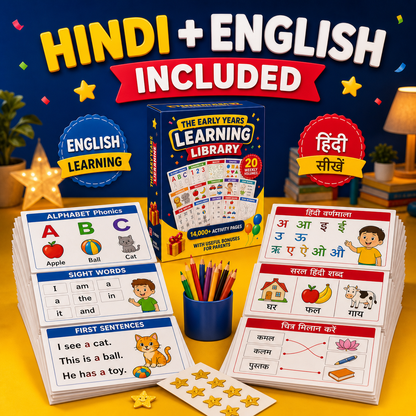 Pre-Schooler Learning Mega Bundle