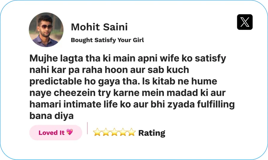 Review by Mohit Saini